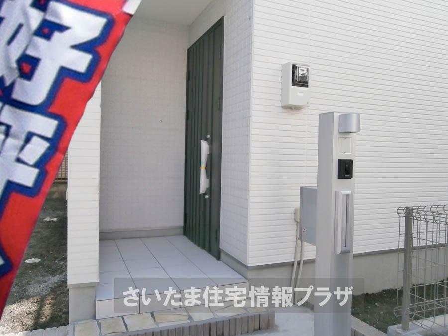 Local appearance photo. Was building completed. Such as the actual image from per yang, We have to wait all the time so you can see directly. 