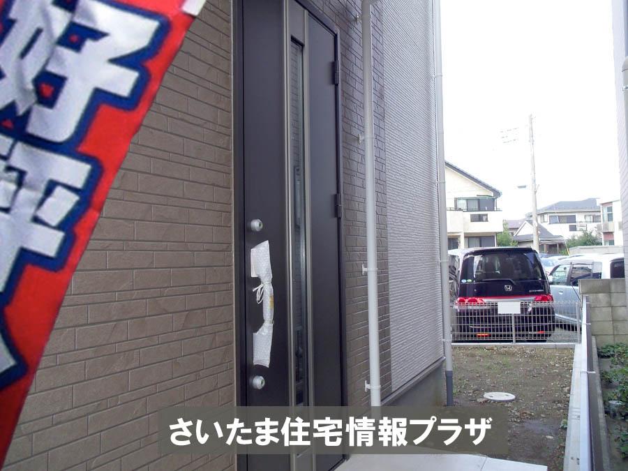 Local appearance photo. Was building completed. Such as the actual image from per yang, We have to wait all the time so you can see directly.