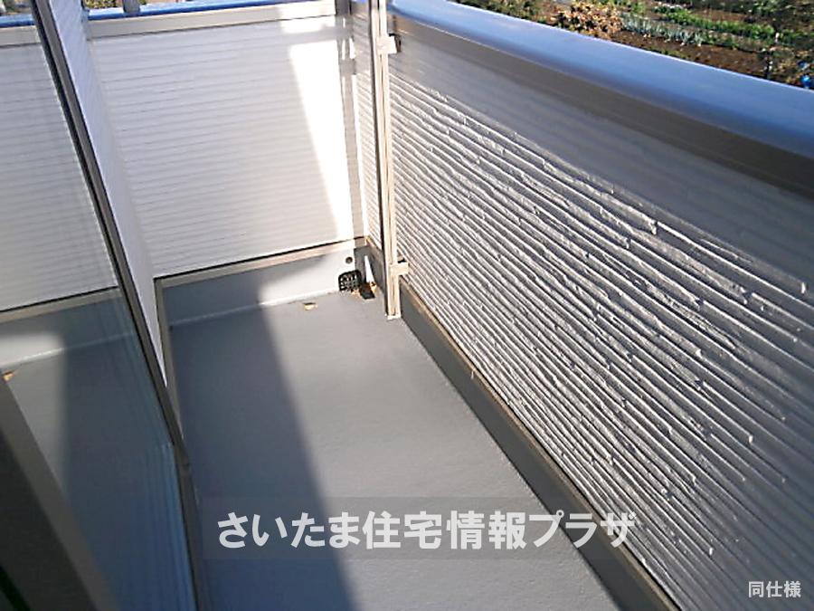 Same specifications photos (Other introspection). Again for buildings, It is best to'll feel lets you see directly. I think study in everything, Please see carrying a foot to everyone with us.