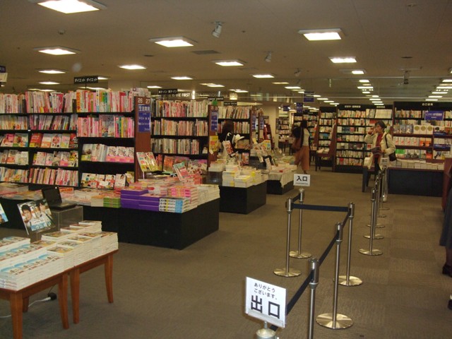 Other. 153m to book first (Other)