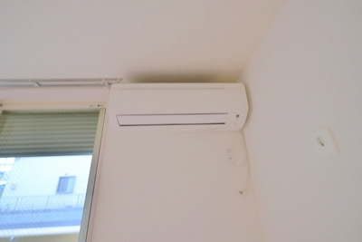 Other Equipment. Same type completed image