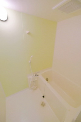 Bath. Same type completed image