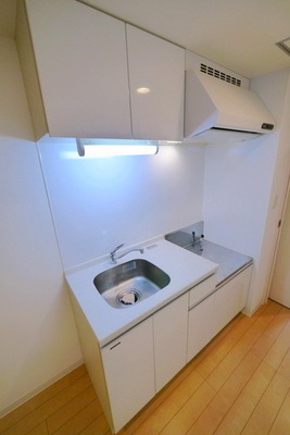 Kitchen. Same type completed image