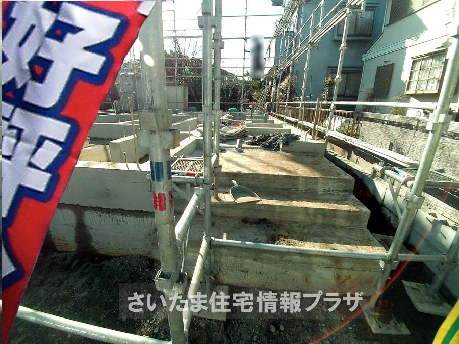 Local appearance photo. We offer the same use the finished model house of this property. Please feel free to contact us. 