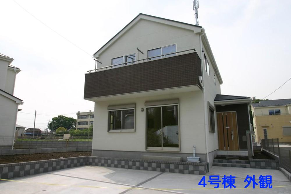 Rendering (appearance). Reference: construction cases