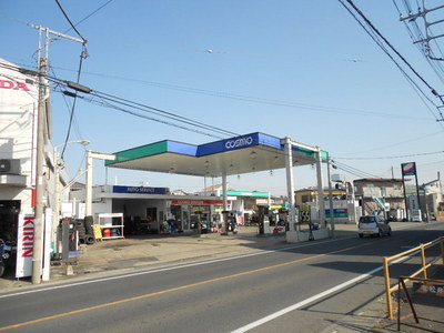 Other. EiSho until oil (other) 1021m