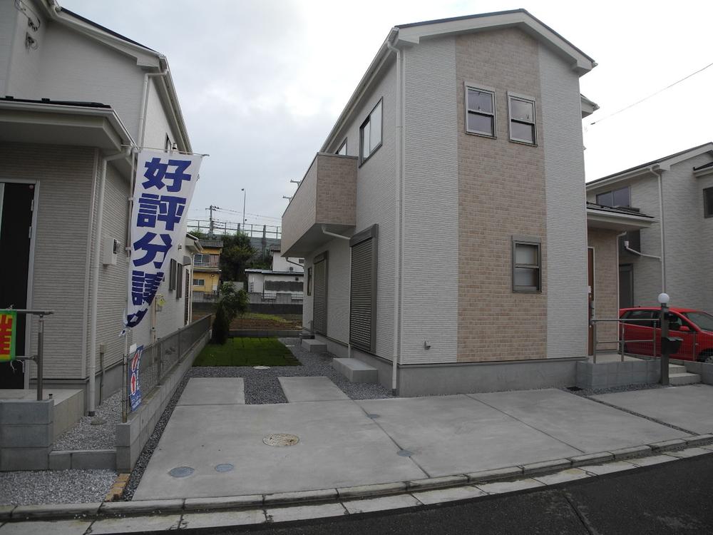 Local appearance photo. Local (10 May 2013) Shooting