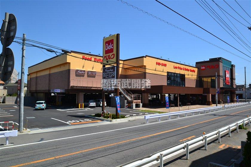 Supermarket. 1030m until Berg Kawagoe Kosenba shop