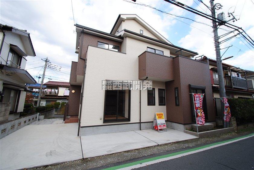 Local appearance photo. Local (12 May 2013) Shooting