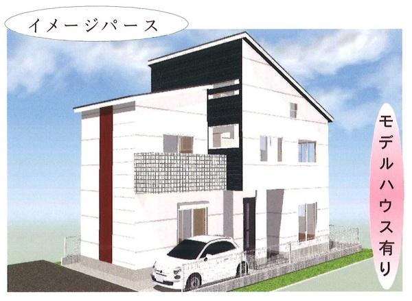 Rendering (appearance). ( Building) Rendering