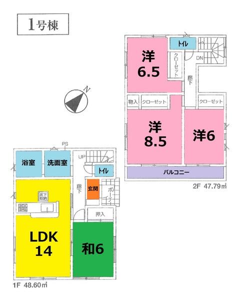 Floor plan. 28.8 million yen, 4LDK, Land area 110.71 sq m , Building area 96.39 sq m