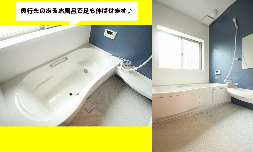 Bath. Large 1 tsubo bath! Leisurely refresh at bath time