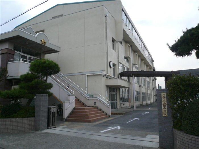 Junior high school. 1500m to Yamada Junior High School