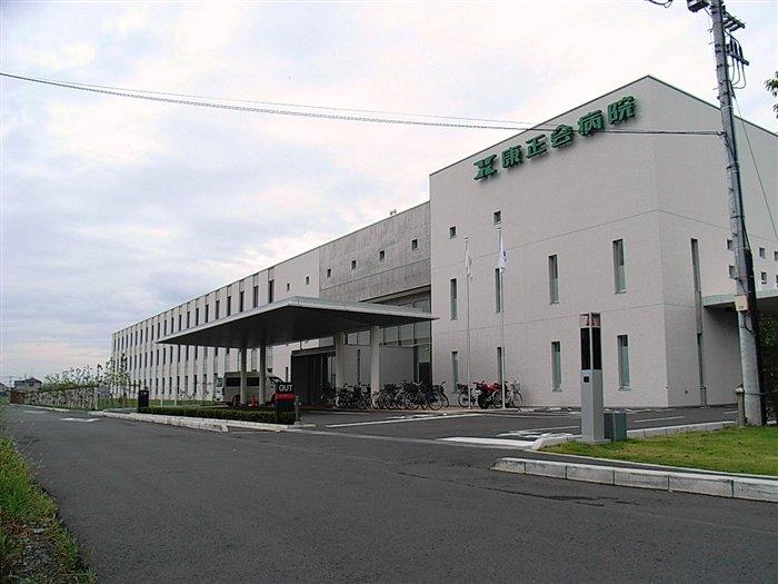 Hospital. Yasuo Board 1300m to the hospital