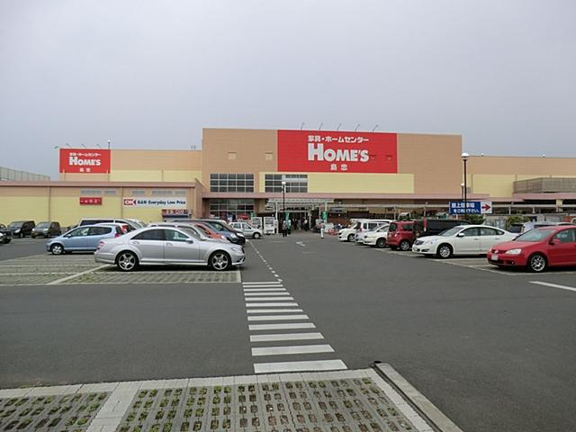 Home center. 1233m until Shimachu Co., Ltd. Holmes Kawagoe shop