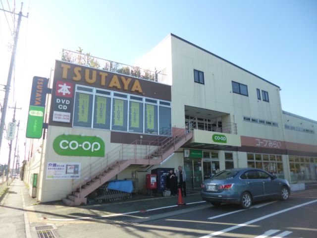 Other. TSUTAYA until the (other) 430m