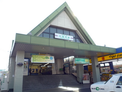 Other. 815m to Kawagoe Station (Other)