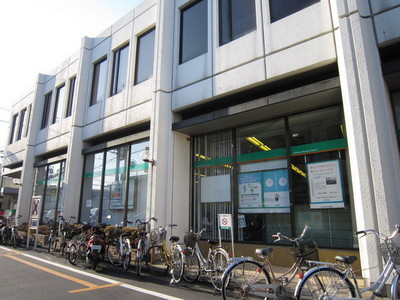 Bank. 100m to Resona Bank (Bank)