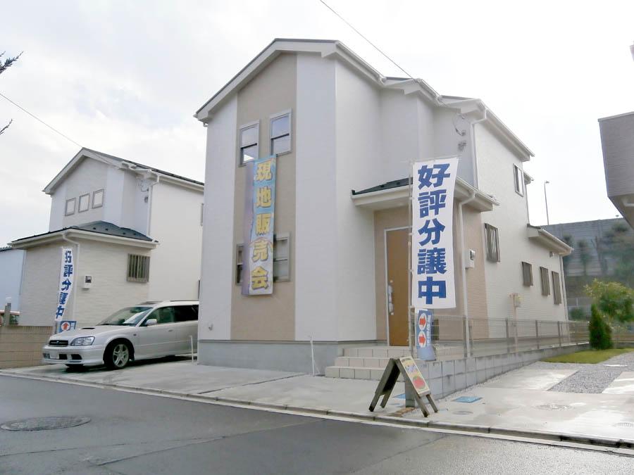 Local photos, including front road. Was building completed. Such as the actual image from per yang, We have to wait all the time so you can see directly.