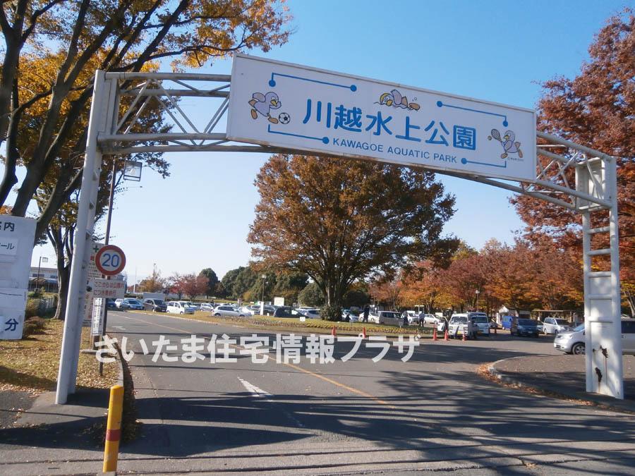 Other. Kawagoe Water Park