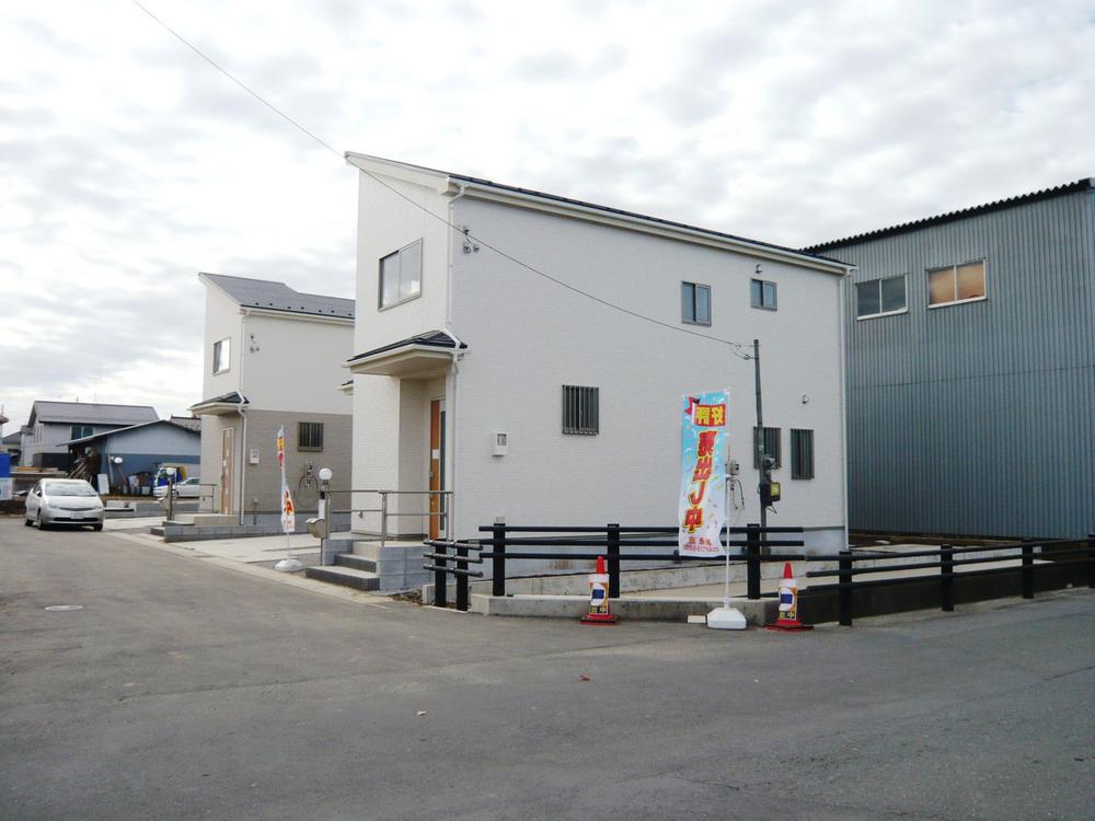 Sale already cityscape photo. Sale already the city average