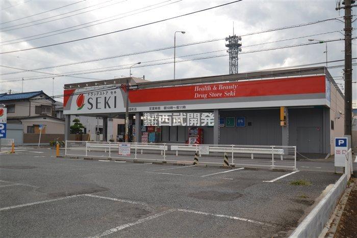 Drug store. To cough 1080m