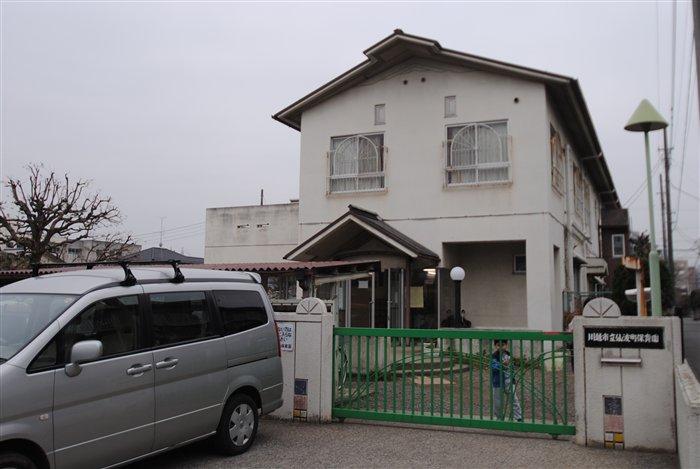 kindergarten ・ Nursery. Senba-cho, 900m to nursery school