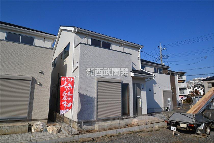 Local appearance photo. Local (11 May 2013) Shooting