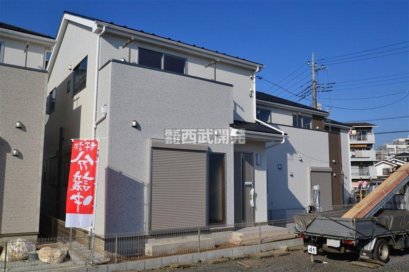 Local appearance photo. Local (11 May 2013) Shooting