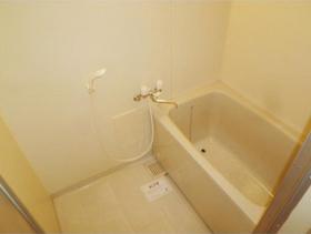 Bath. It is the bath