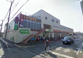 Other. TSUTAYA 821m up to higher-order shop (Other)