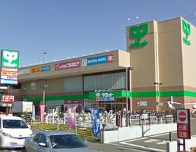 Supermarket. 474m until the Summit store Kawagoe Toma store (Super)