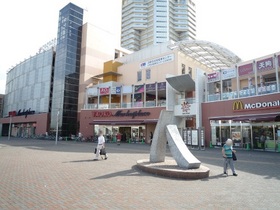 Other. Kokone Kamifukuoka until the (other) 933m