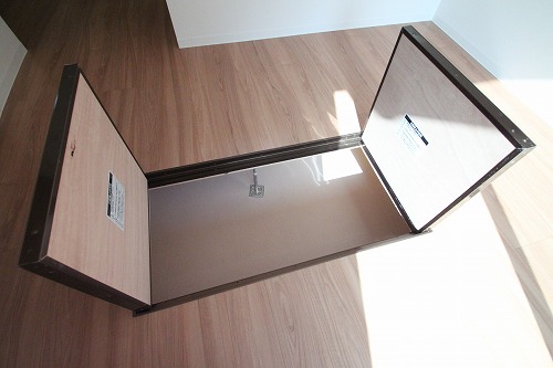 Other Equipment. Same building ・ It is a photograph of another room.