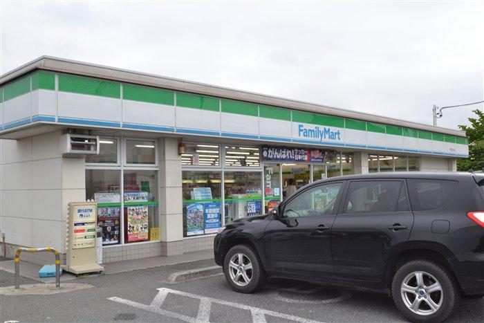 Supermarket. 800m to FamilyMart