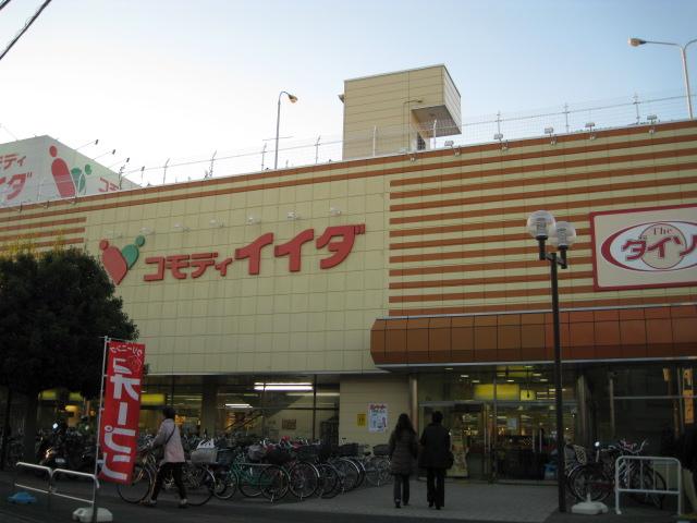 Shopping centre. Commodities Iida up to 100m