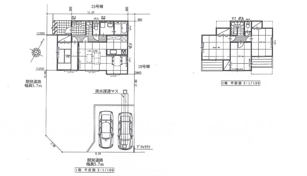 Other building plan example. Building plan example (No. 20 locations)