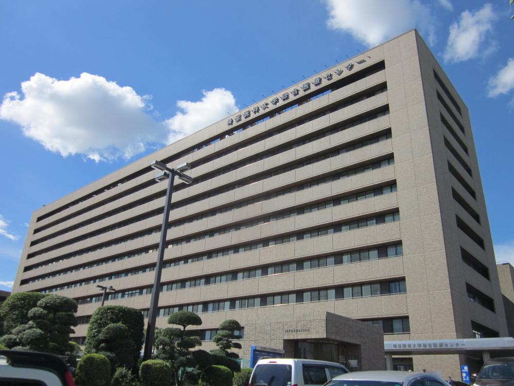 Hospital. 1871m there is also something there also safe Medical University Hospital to Saitamaikadaigakusogoiryosenta.