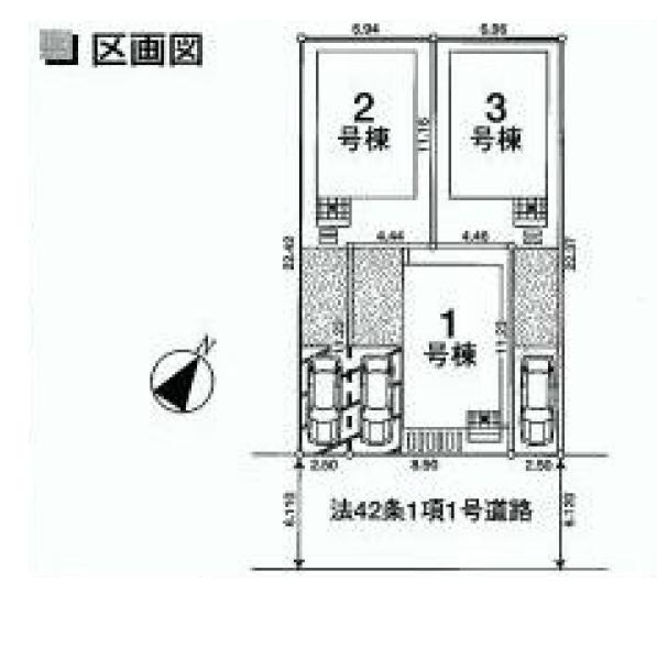 The entire compartment Figure. Compartment figure