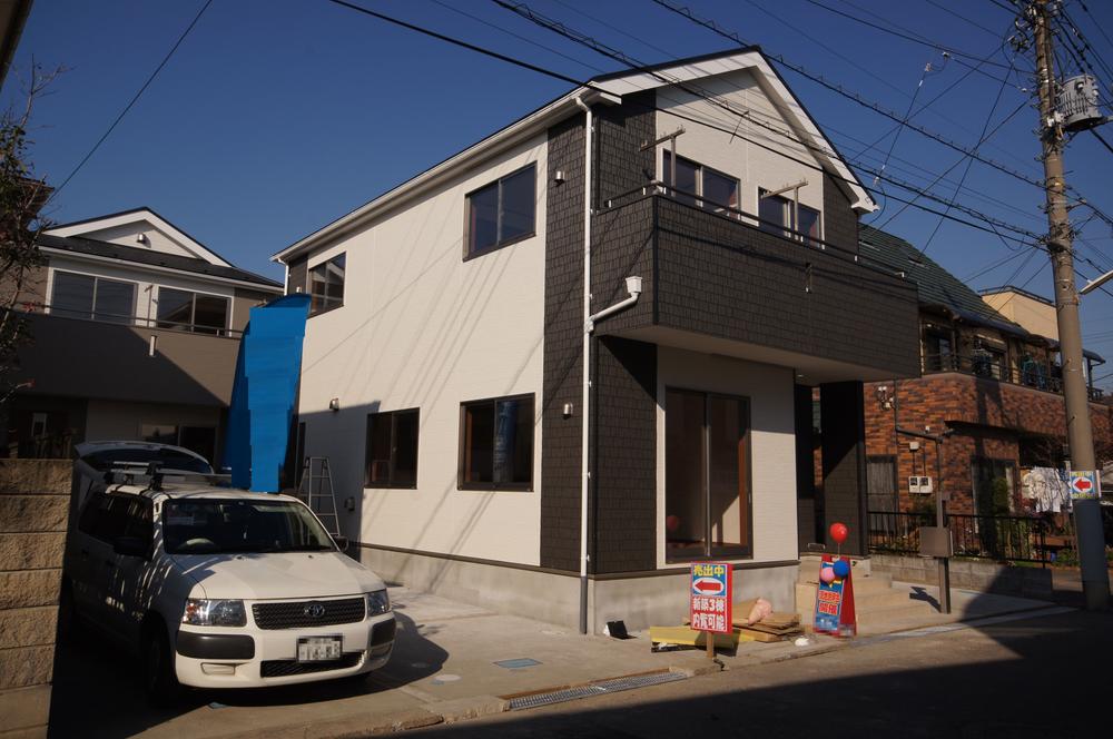 Local appearance photo