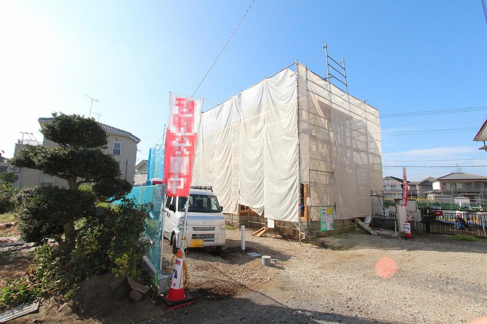 Local appearance photo