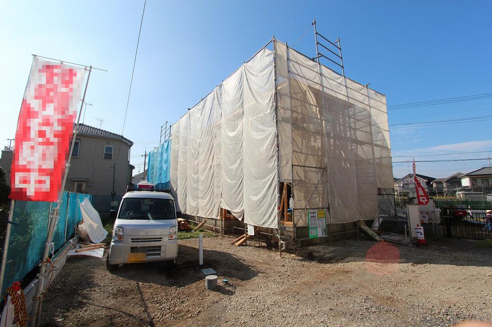 Local appearance photo