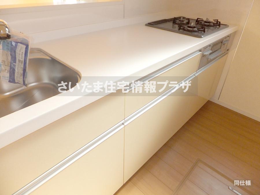 Same specifications photo (kitchen). anytime, anywhere. To have received your contact can guide you ready within 30 minutes, We are ready at all times. Once it becomes the mind, To now. 