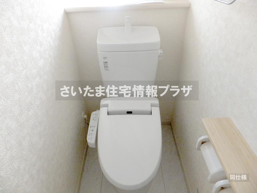 Same specifications photos (Other introspection). anytime, anywhere. To have received your contact can guide you ready within 30 minutes, We are ready at all times. Once it becomes the mind, To now. 