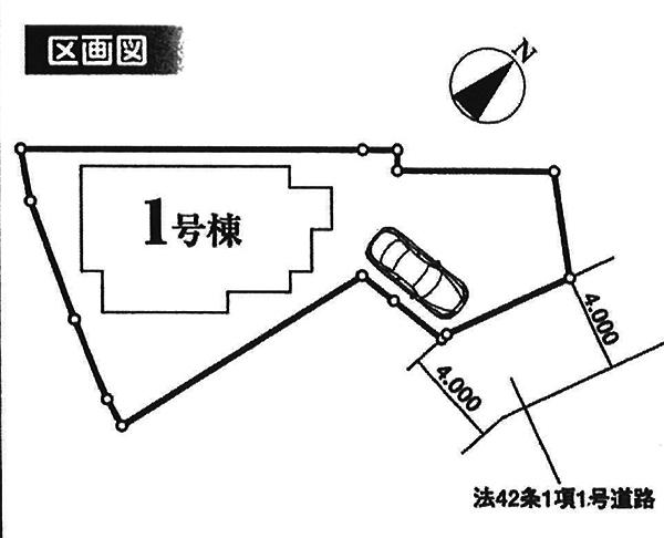 Other. Compartment figure