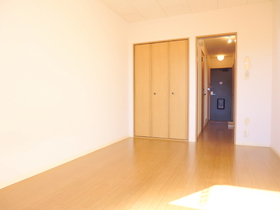 Living and room. It is with storage of the living room