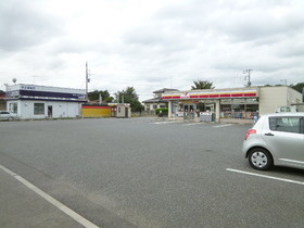 Convenience store. Save On until the (convenience store) 1100m