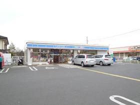 Convenience store. 160m until Lawson (convenience store)