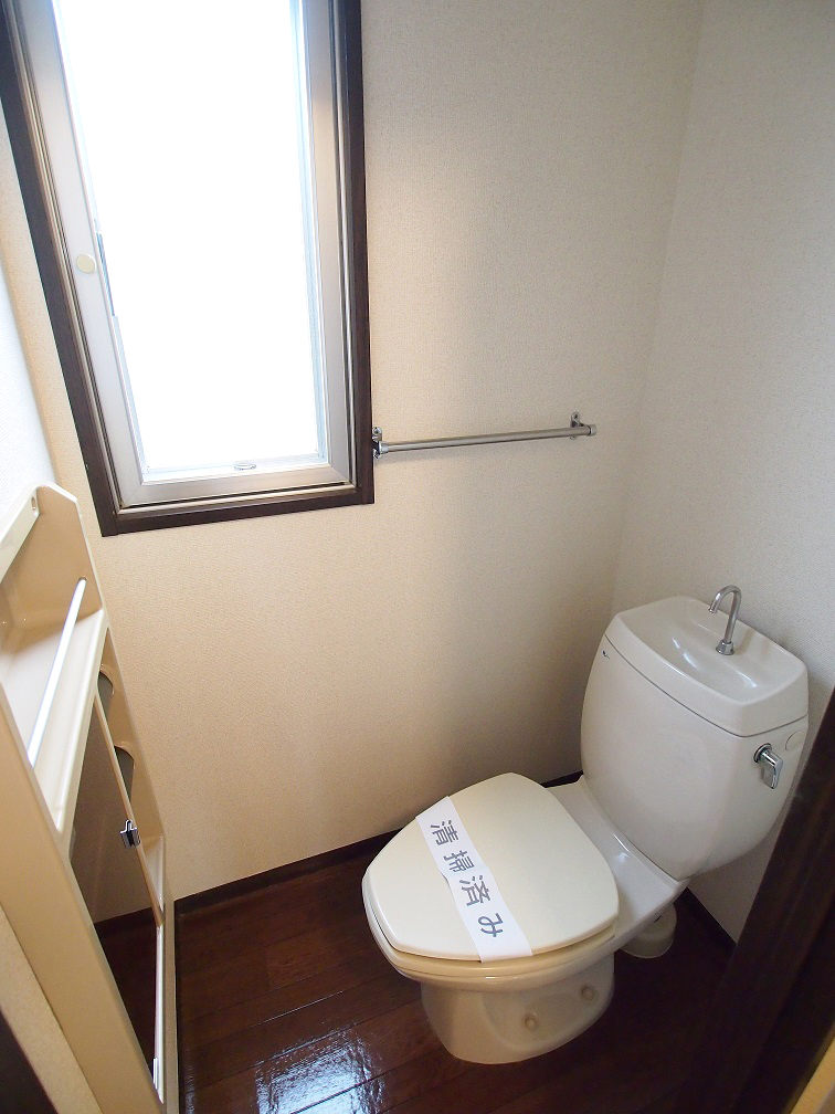 Toilet. Toilet with a small window