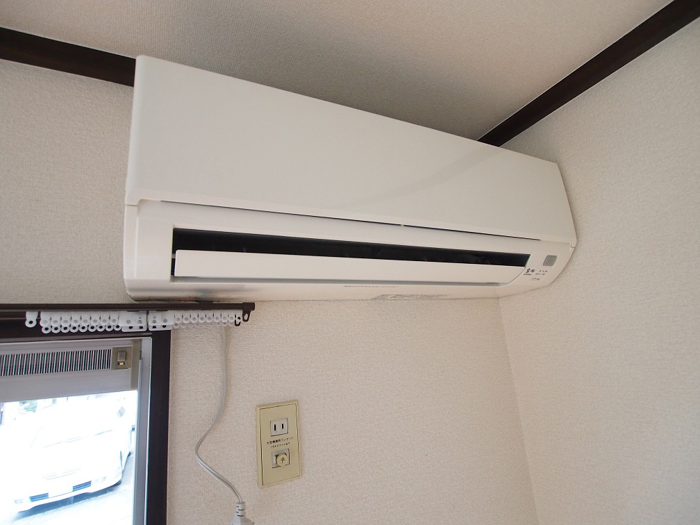 Other Equipment. Air-conditioned 1 groups